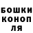 МЕТАДОН мёд elle sey