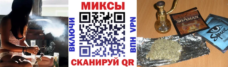 БУТИРАТ BDO 33%  Купить где  Кукмор 