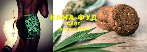 гидра Белоозёрский