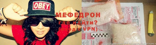 COCAINE Белокуриха