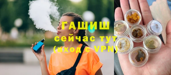 амф Беломорск