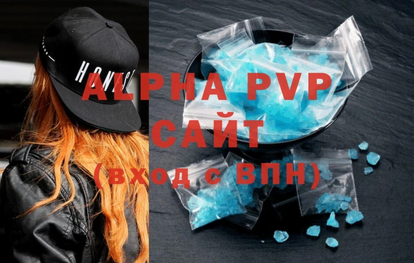 гидра Белоозёрский
