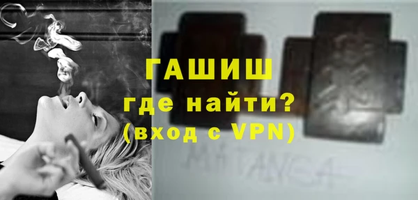 COCAINE Белокуриха