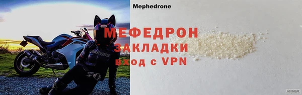 гидра Белоозёрский