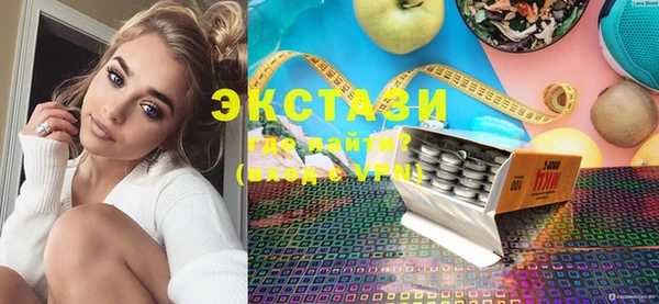 гидра Белоозёрский
