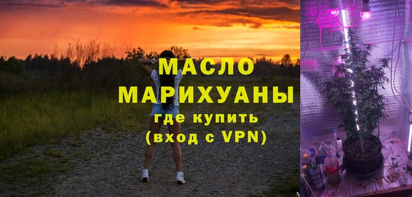 COCAINE Белокуриха