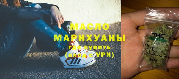 гидра Белоозёрский