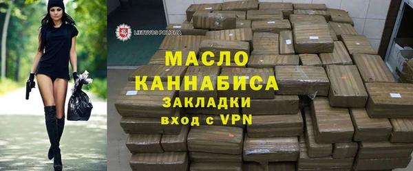 гидра Белоозёрский